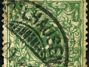 1899