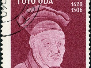 1956