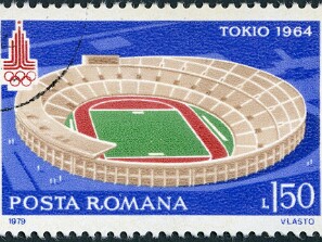 1964