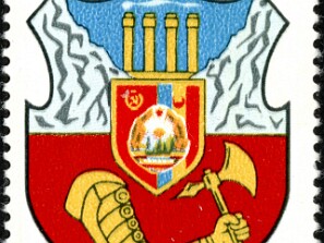 1979