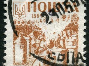 1994