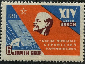 1962