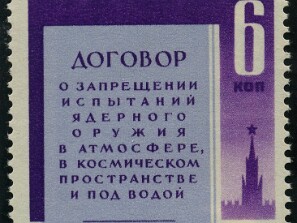 1963