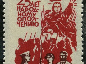 1966