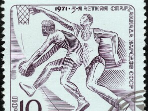 1971