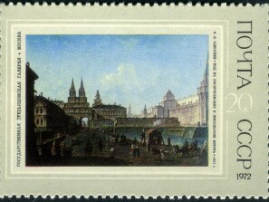 1972