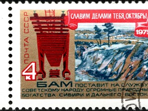 1975