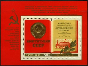 1977