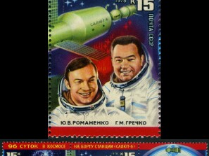 1978