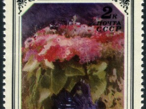 1979