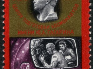 1980