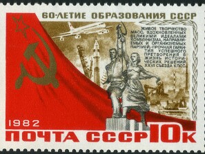 1982