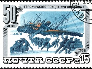 1984