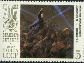 1987