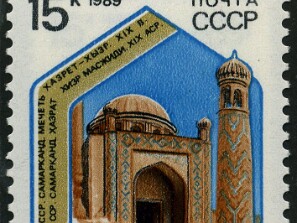 1989