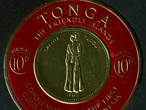 1963