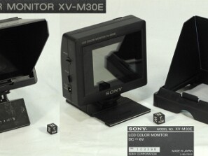 Monitores_e_Visores