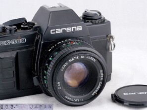 Carena