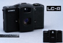 Lomo