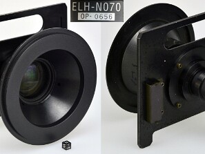 Equipamentos e Acessórios