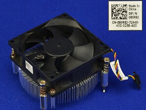 CPU_(Ventoinhas_e_disipadores)
