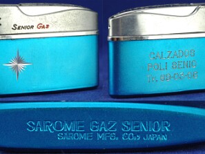 Sarome_Gaz_Senior