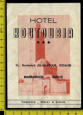 Hotel Koutoubia