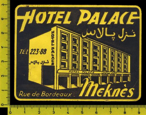 Hotel Palace - Meknes