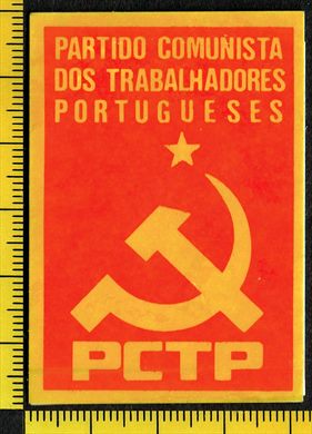 PCTP (2)