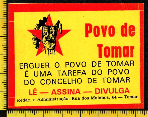 Povo de Tomar