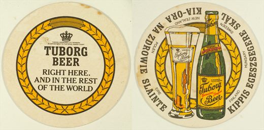 Tuborg Beer