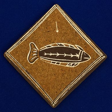 base copo 6