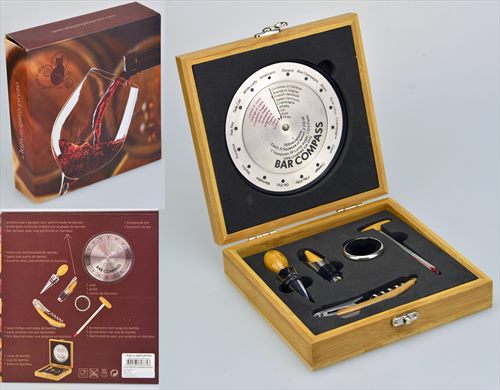 Bar Compass Kit