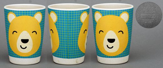 Copo urzinho - Zara Home kids
