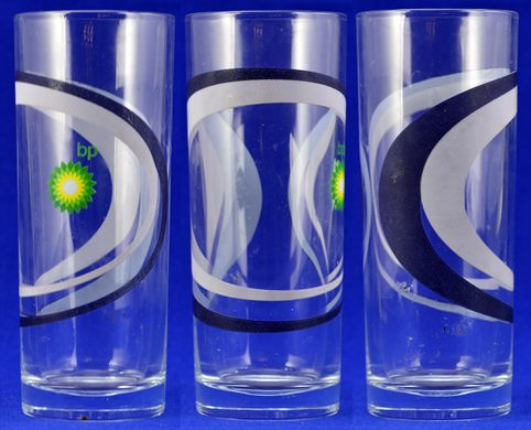 BP (Indigo-cinza)