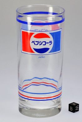 Pesi-Cola Japao
