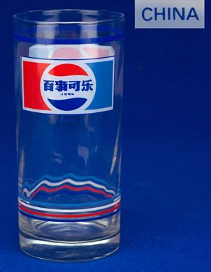 Pepsi (China)
