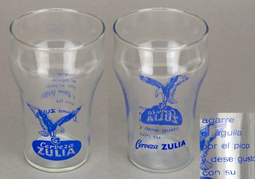 Cerveza Zulia