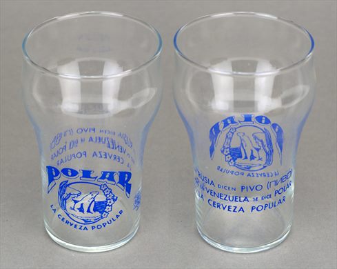 Polar (2)