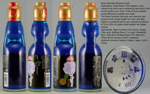 Ramune Rose Scented 200ml