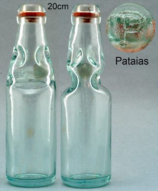Sem nome (P - Pataias)
