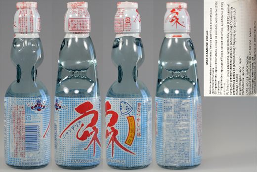 Ramune 200ml