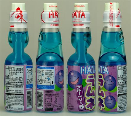 Ramune Blueberry (HATA)