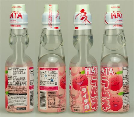 Ramune Litchi (HATA)