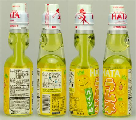 Ramune Pineapple (HATA)