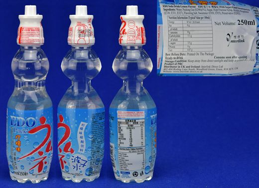 Edo Pack ramune lemon 250ml