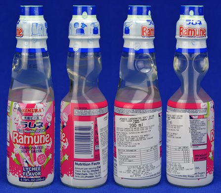 Kimura Ramune lychee 200ml