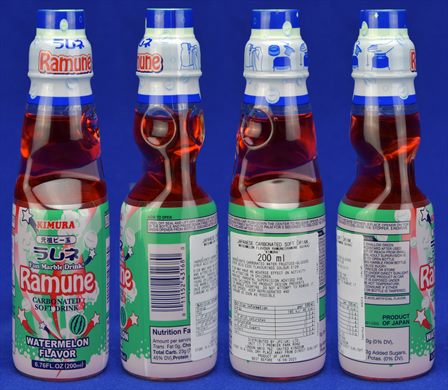 Kimura Ramune watermelon 200ml