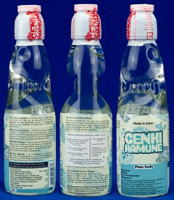 HATA Original Genki ramune