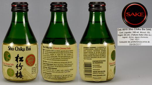 Sho Chiku Bai SAKE 180ml 2017-08-09